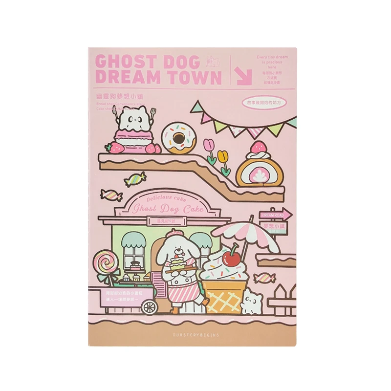 Ghost Dog Dream Town Stitched Notebook