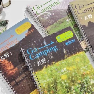 Go Camping Coil Notebook