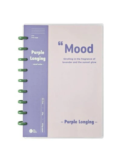 Loose Leaf Notebook A4
