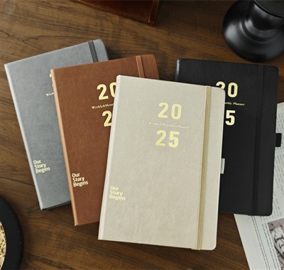2024 Diary